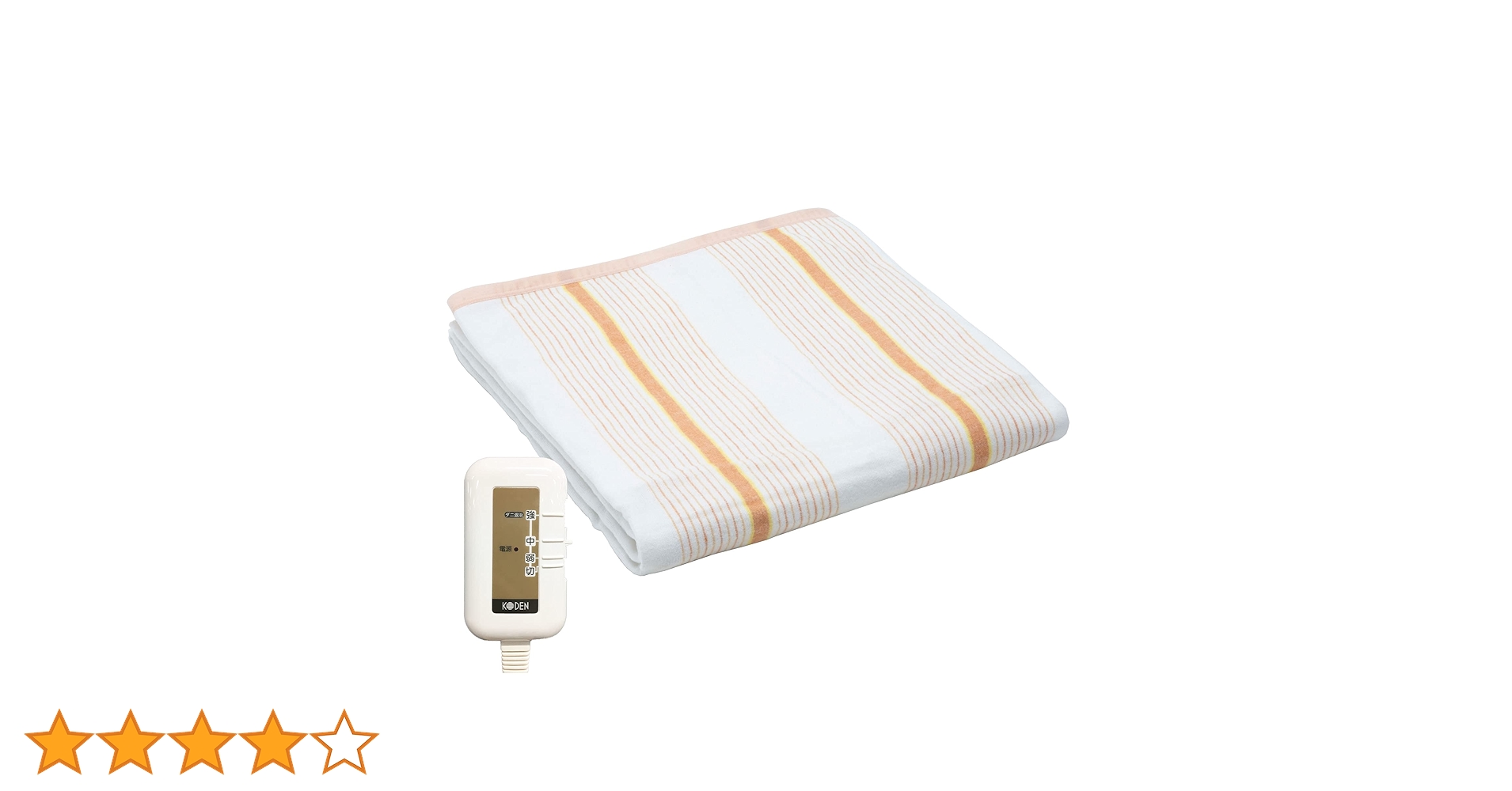 Amazon.co.jp : 広電(KODEN) 電気毛布 掛け 敷き 188×130cm